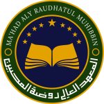 Logo Mahad Aly RM warna